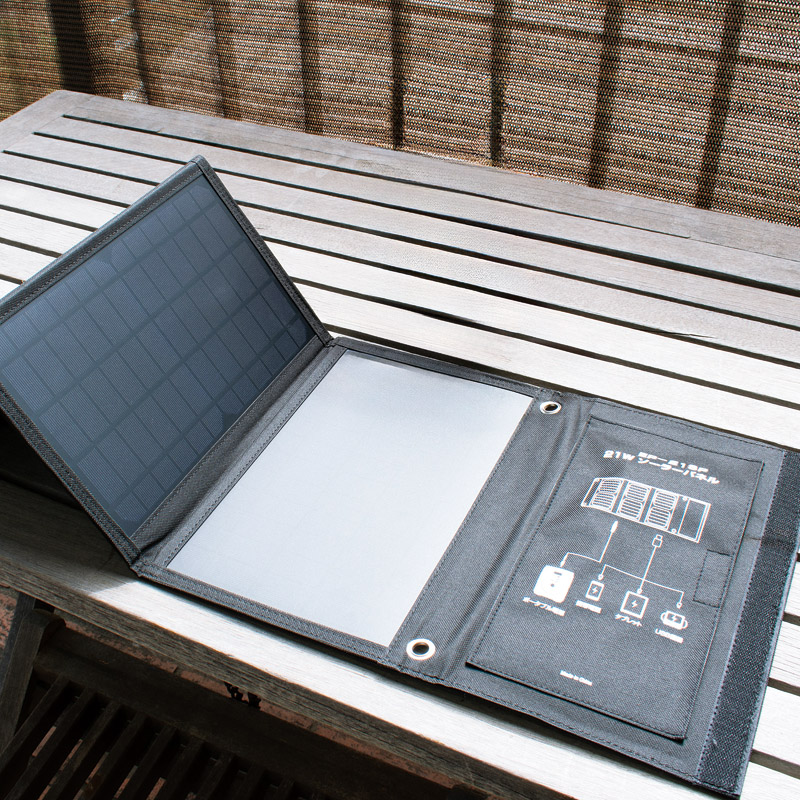 　折り畳みソーラーパネル エネポルタ