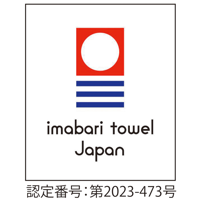 今治製 湯あがりタオルワンピース