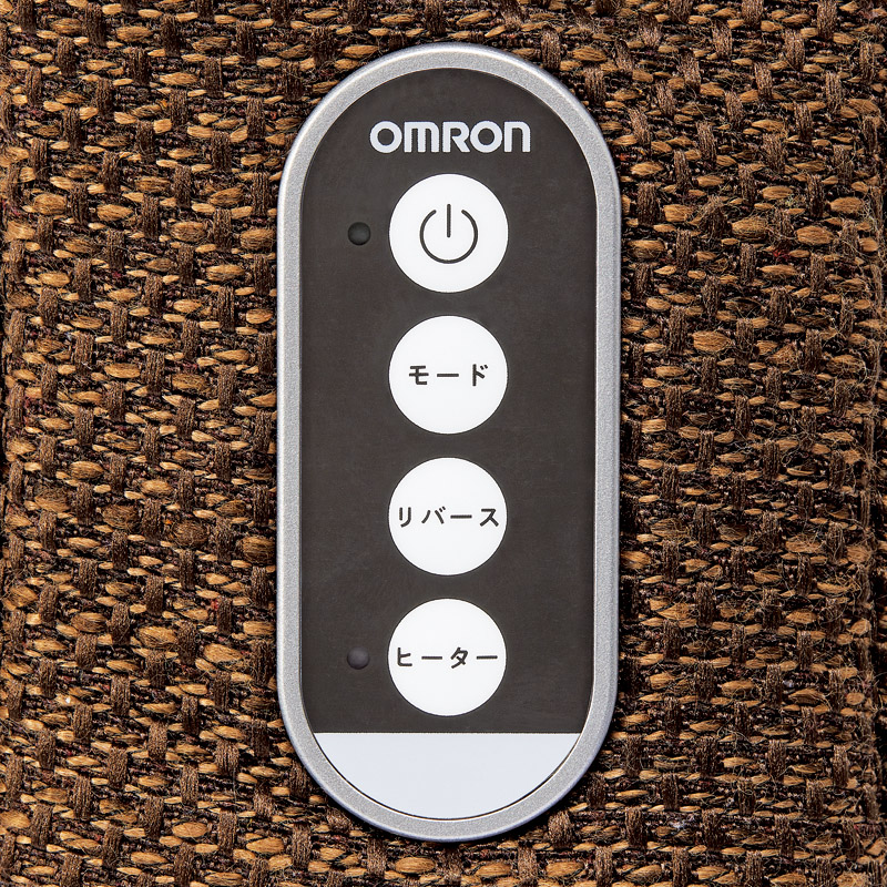 ネックマッサージャ