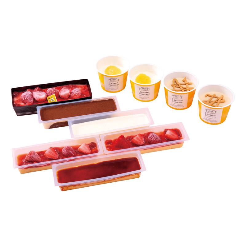 スペシャルセット