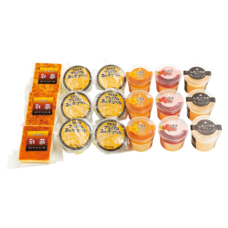 北海道スイーツ5種セット