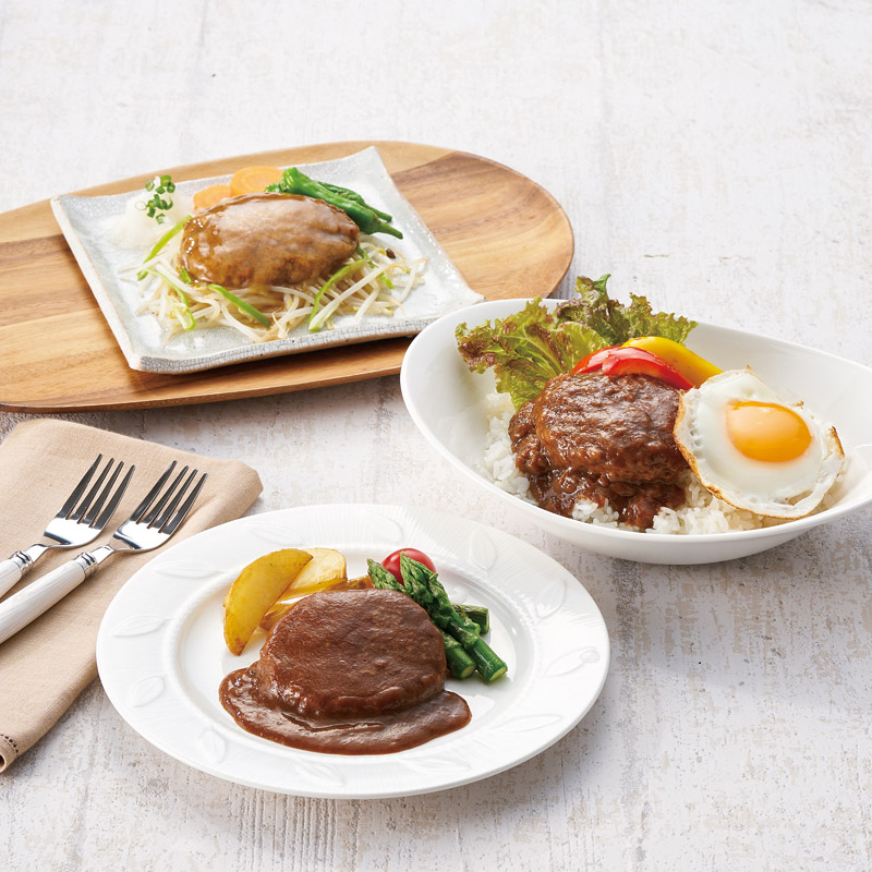 3種のハンバーグセット