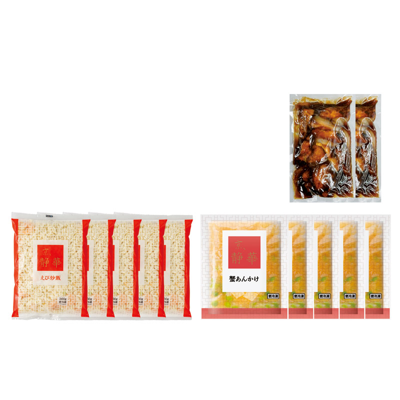 宮本静夫監修中華グルメ詰合せ