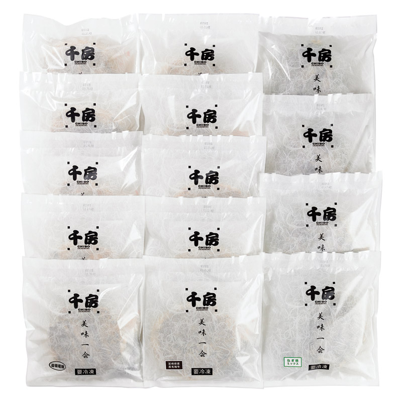 美味一会「宴」セット