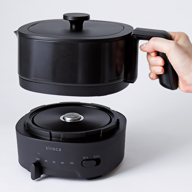 おりょうりケトル ちょいなべ