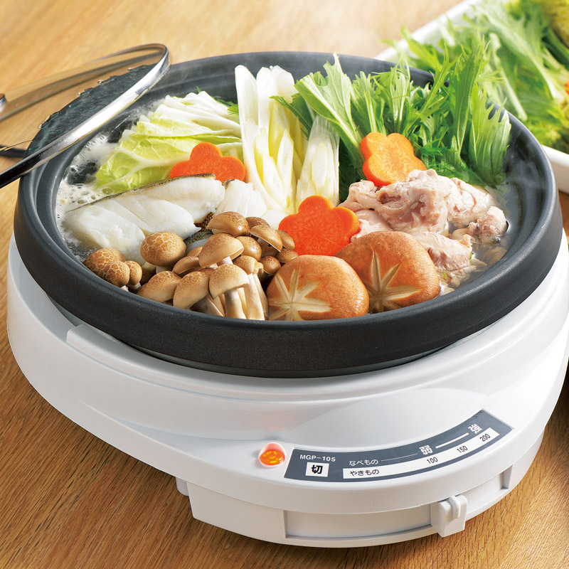 　着脱式グリルパン(4枚セット)