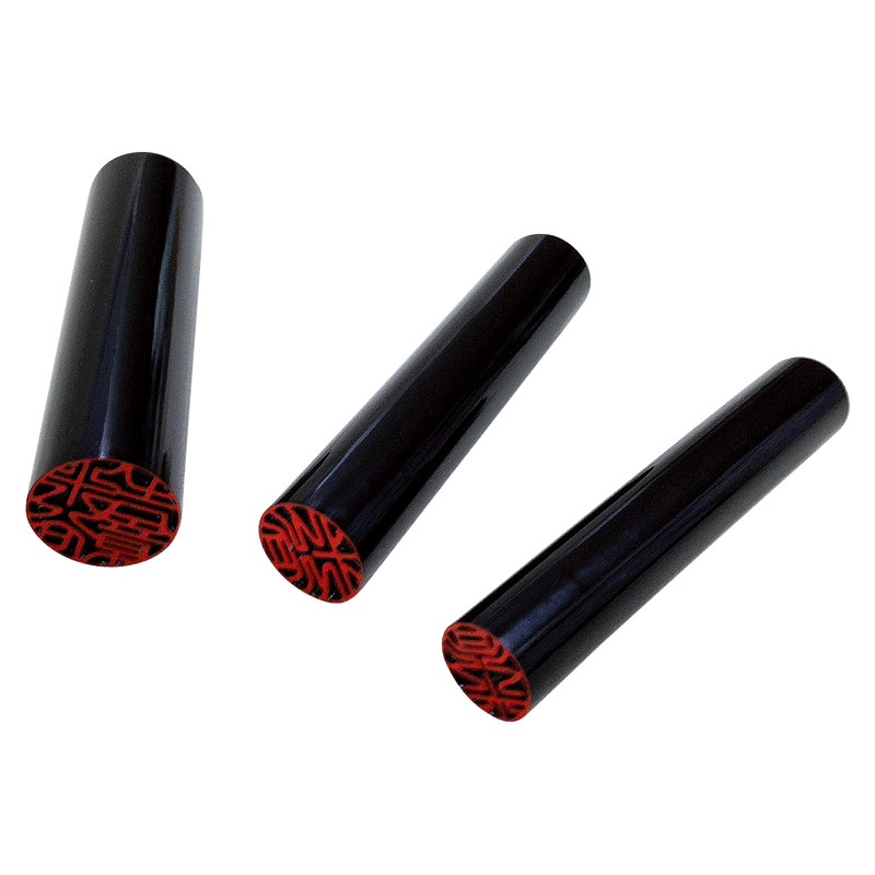 オーダー印鑑セット