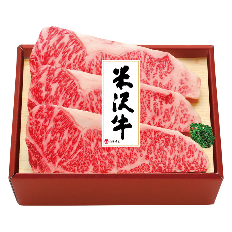 米沢牛サーロインステーキ