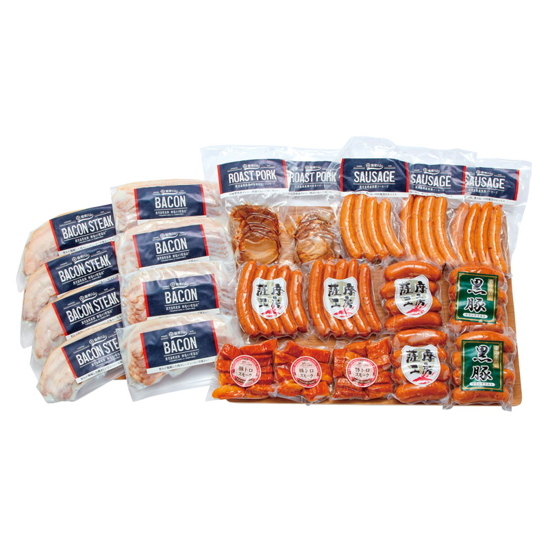 薩摩の手仕込みベーコンとソーセージオリジナルセット