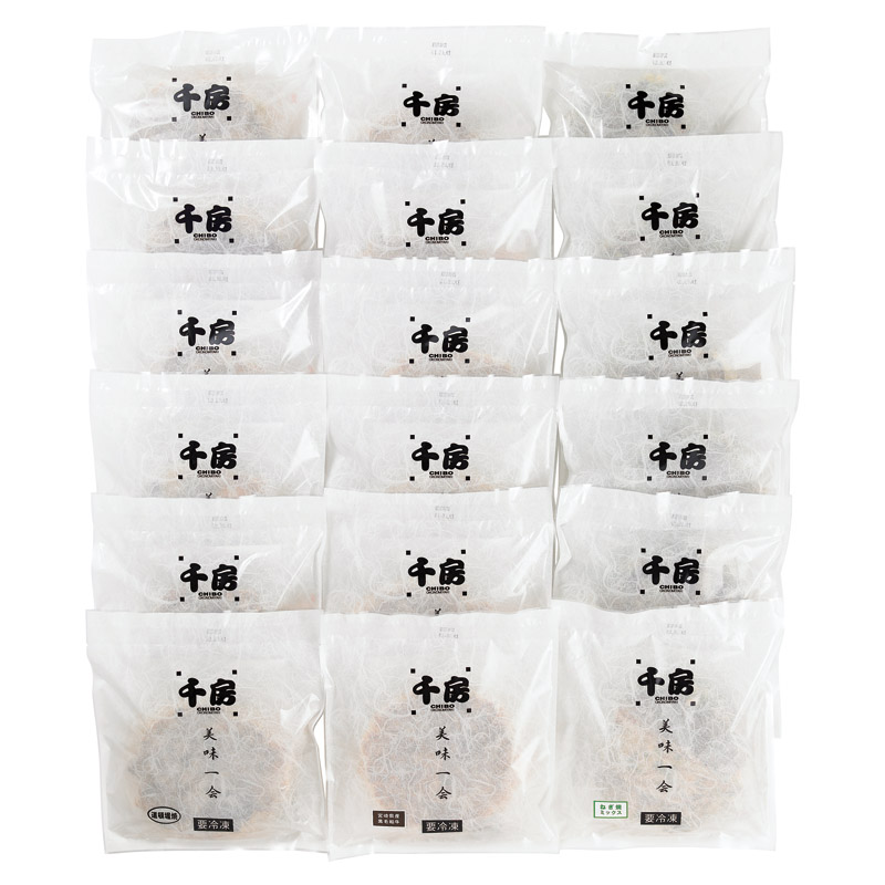 美味一会「華やぎ」セット