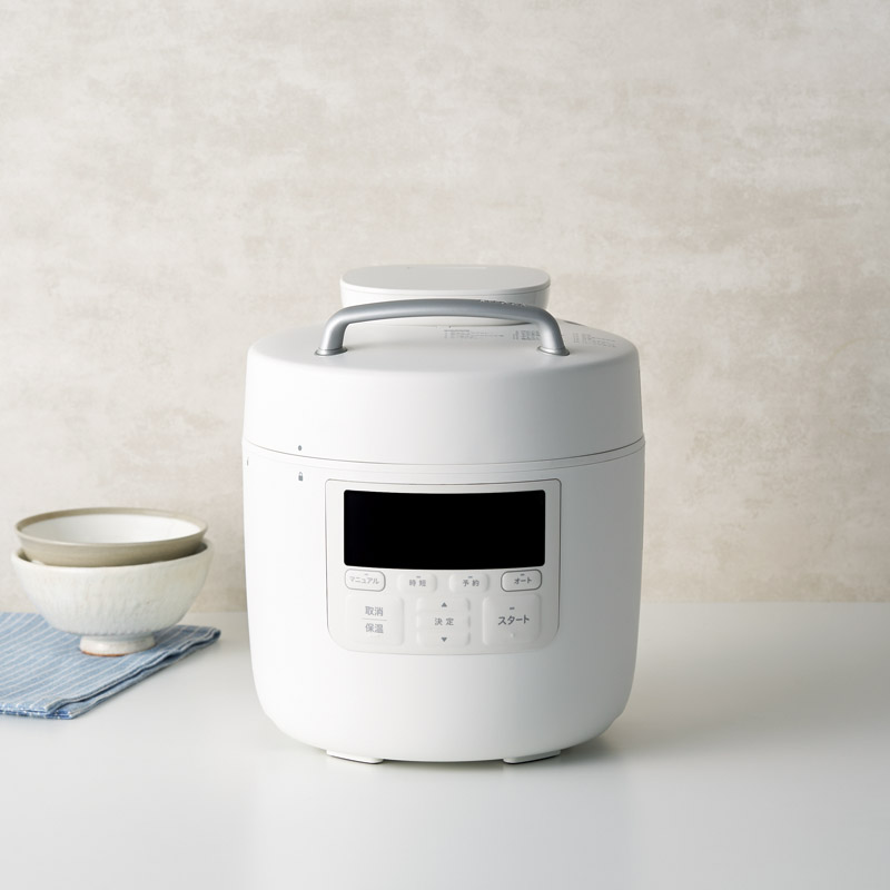 　電気圧力鍋 おうちシェフ PRO