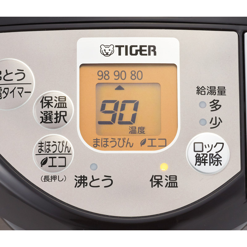 　蒸気レスVE電気まほうびん