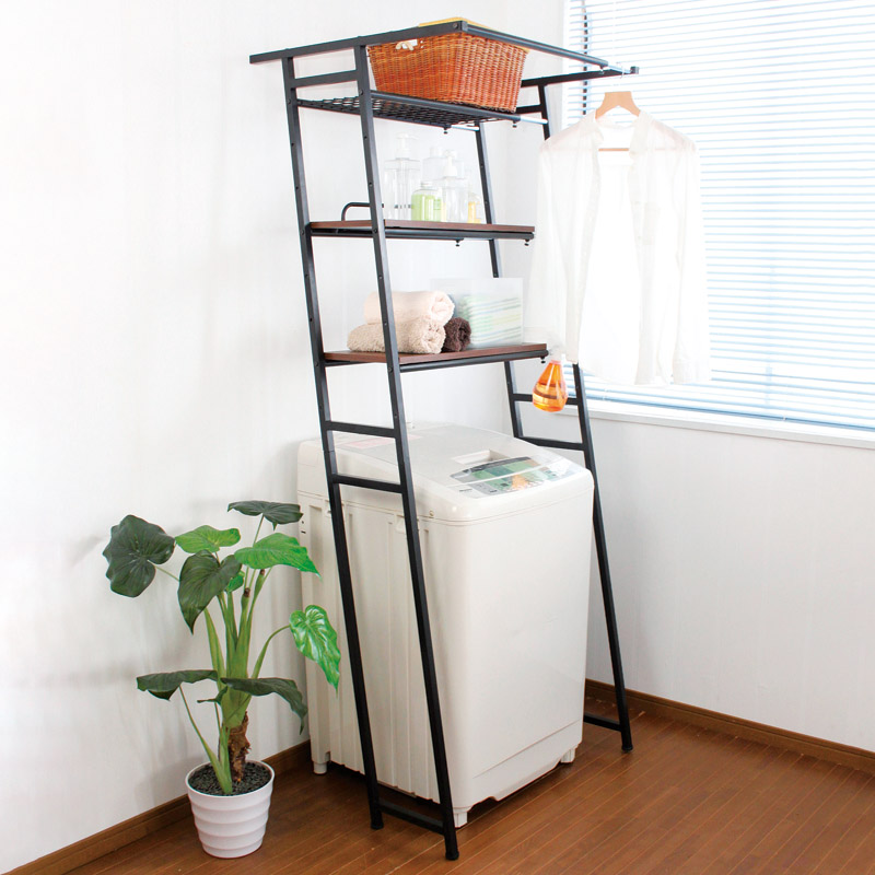 立掛け洗濯機ラック