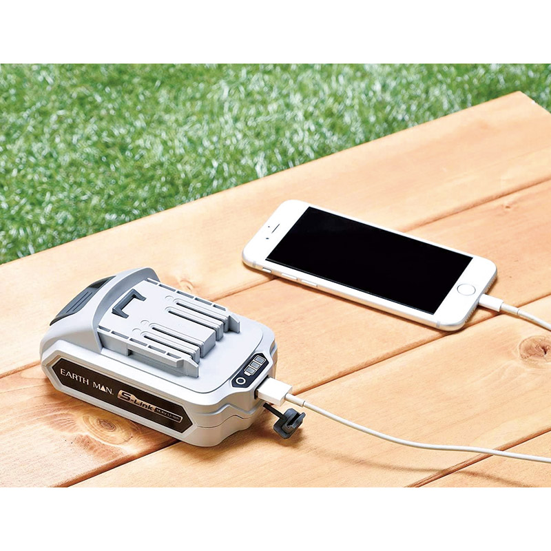 充電式のこぎり