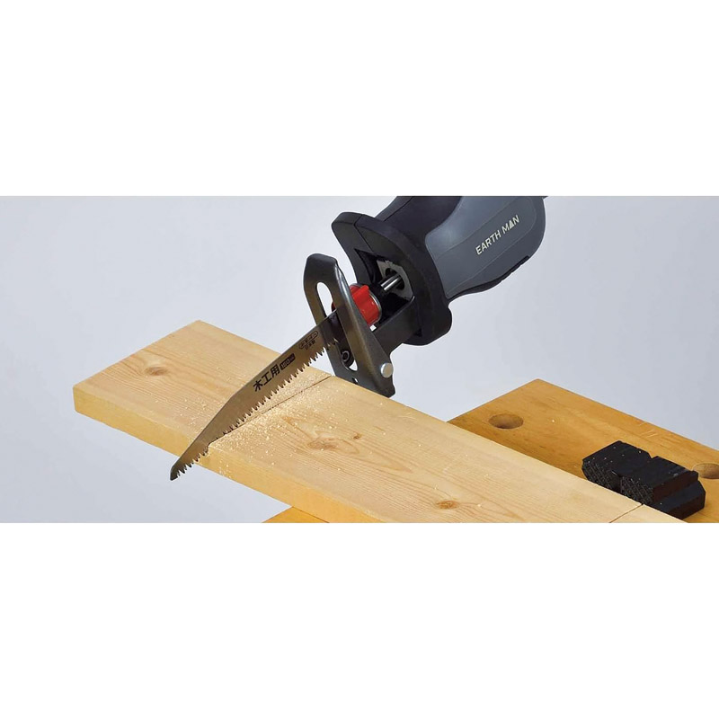 充電式のこぎり