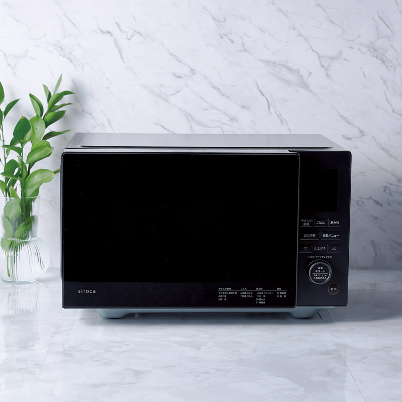 おりょうりレンジ