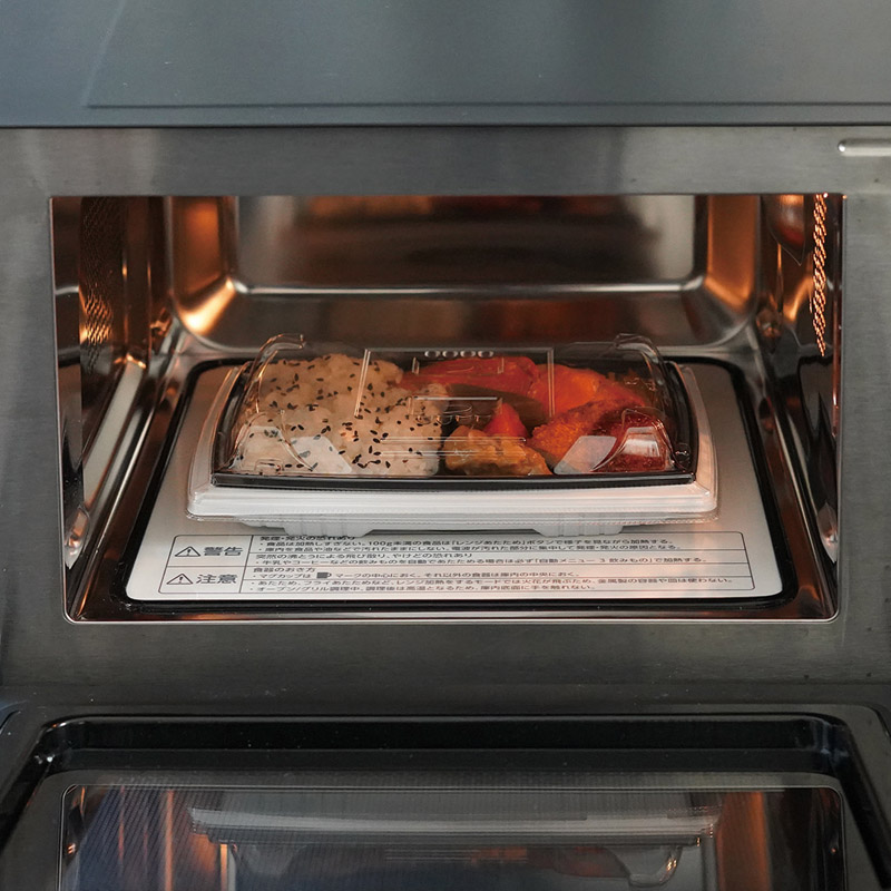 　センサー付フラットオーブンレンジ