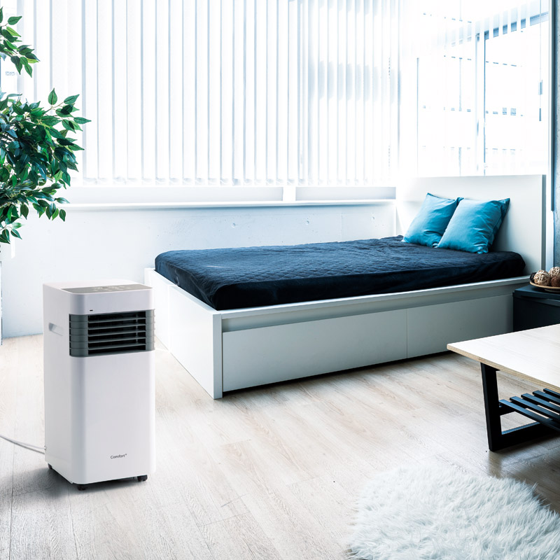 スポットエアクーラー