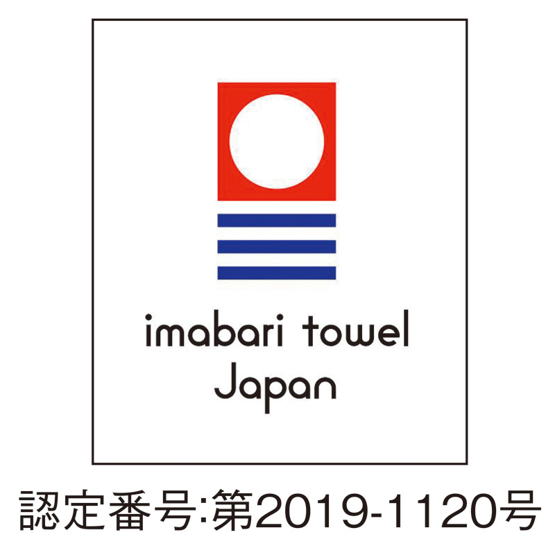 cocohibi サスティナブルタオルセット
