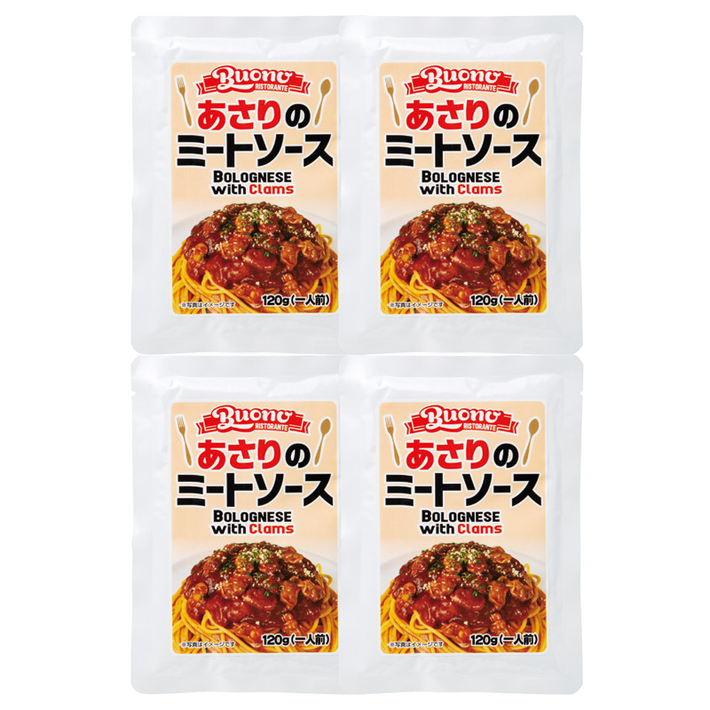 あさりのミートソース