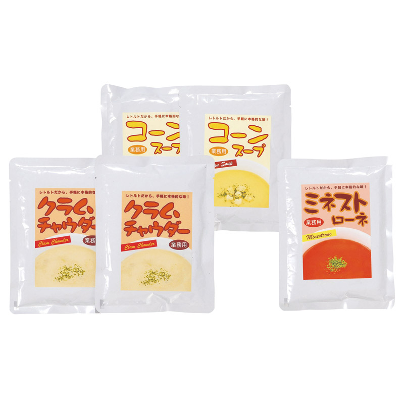 ベル NEWスープセット5食