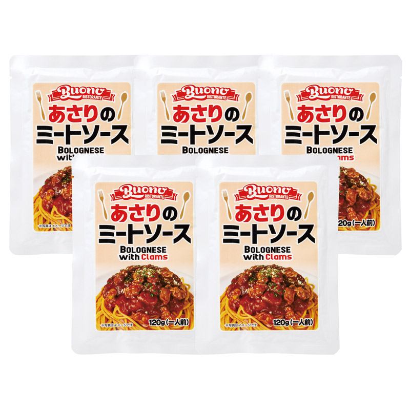 あさりのミートソース