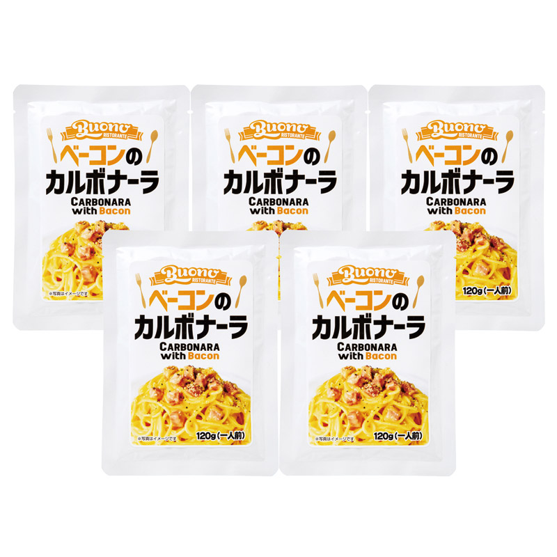 ベーコンのカルボナーラソース