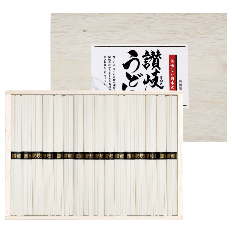 讃岐うどん