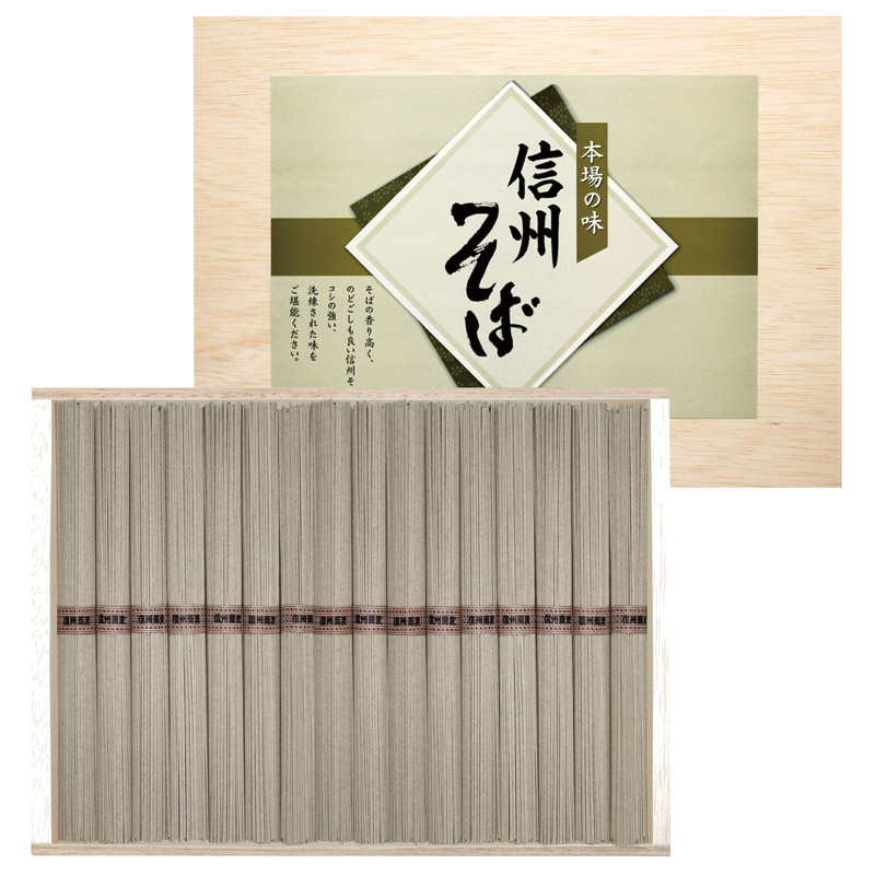 信州そば