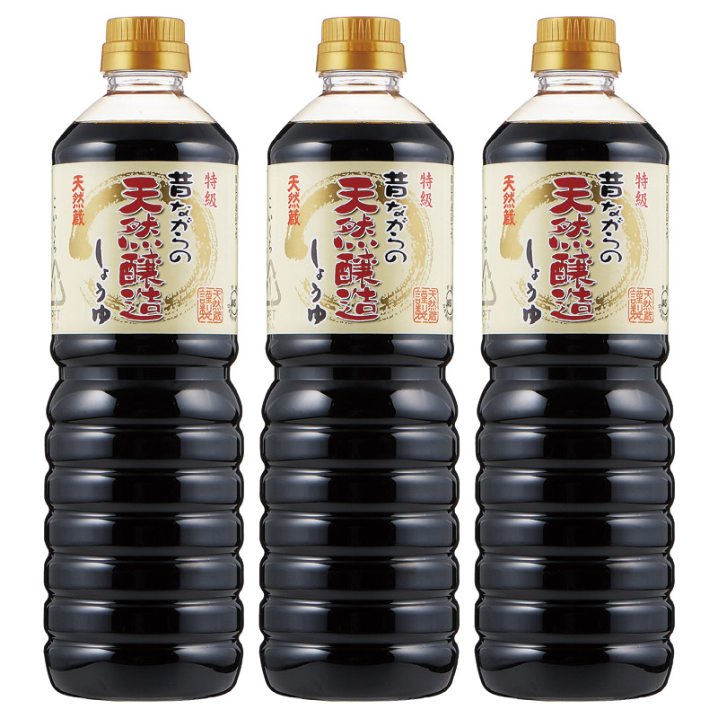 昔ながらの天然醸造しょうゆ3P