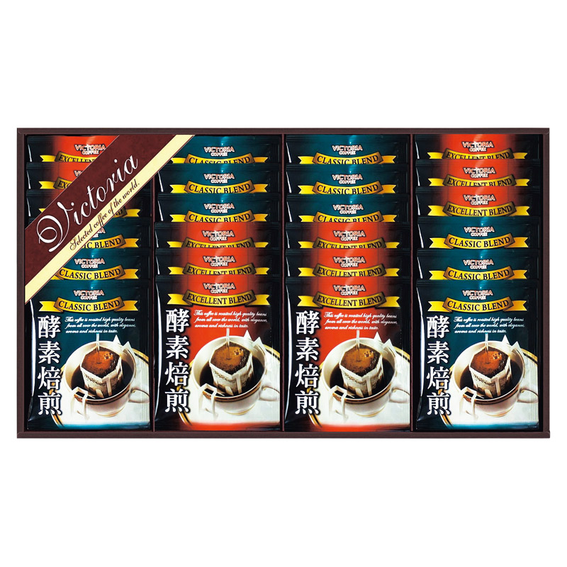 ビクトリアコーヒー 酵素焙煎ドリップコーヒーセット