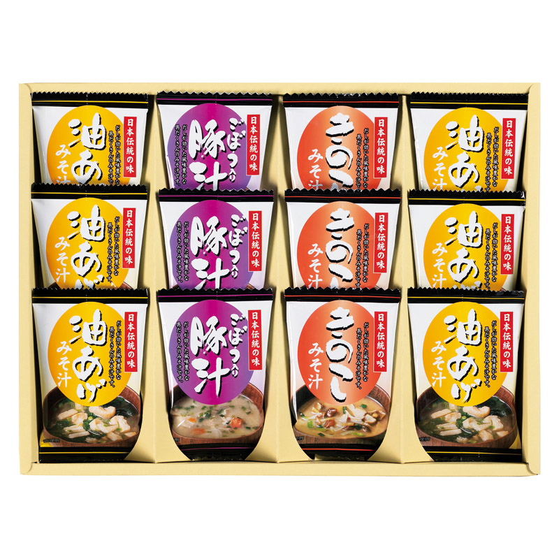 フリーズドライ「お味噌汁三種の味詰合せ」