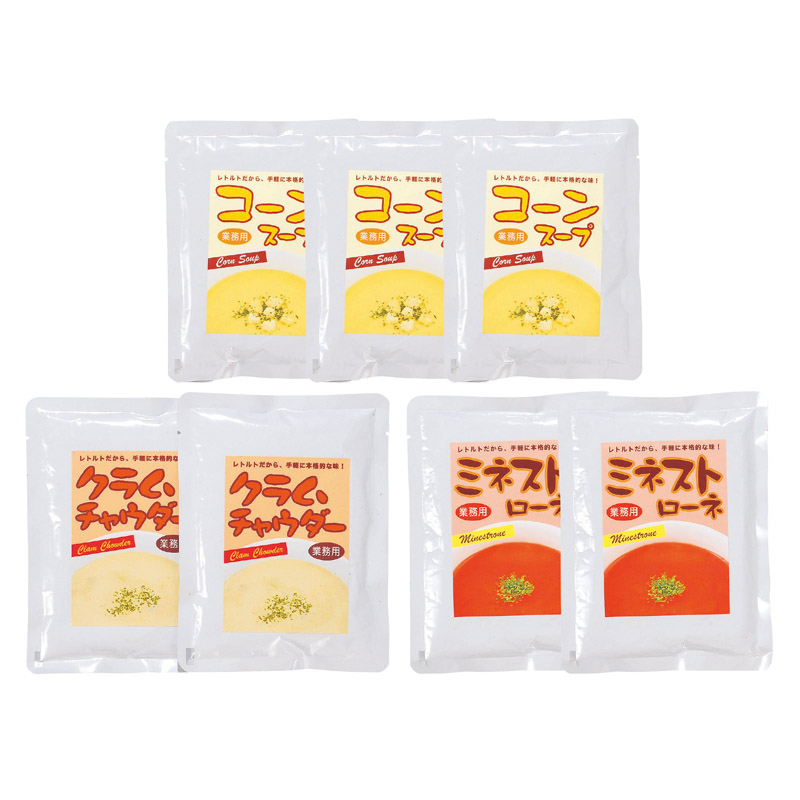 ベル NEWスープセット7食