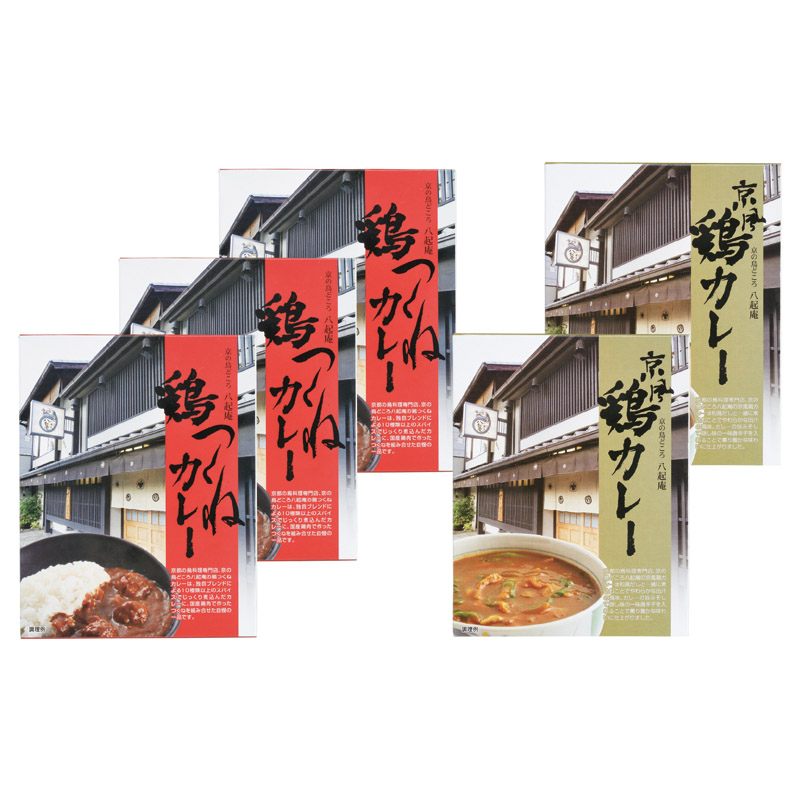 京都八起庵 鶏つくねカレーセット