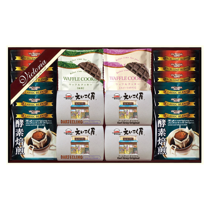 ビクトリアコーヒー ドリップコーヒー&えいこく屋の紅茶･ワッフルクッキーセット