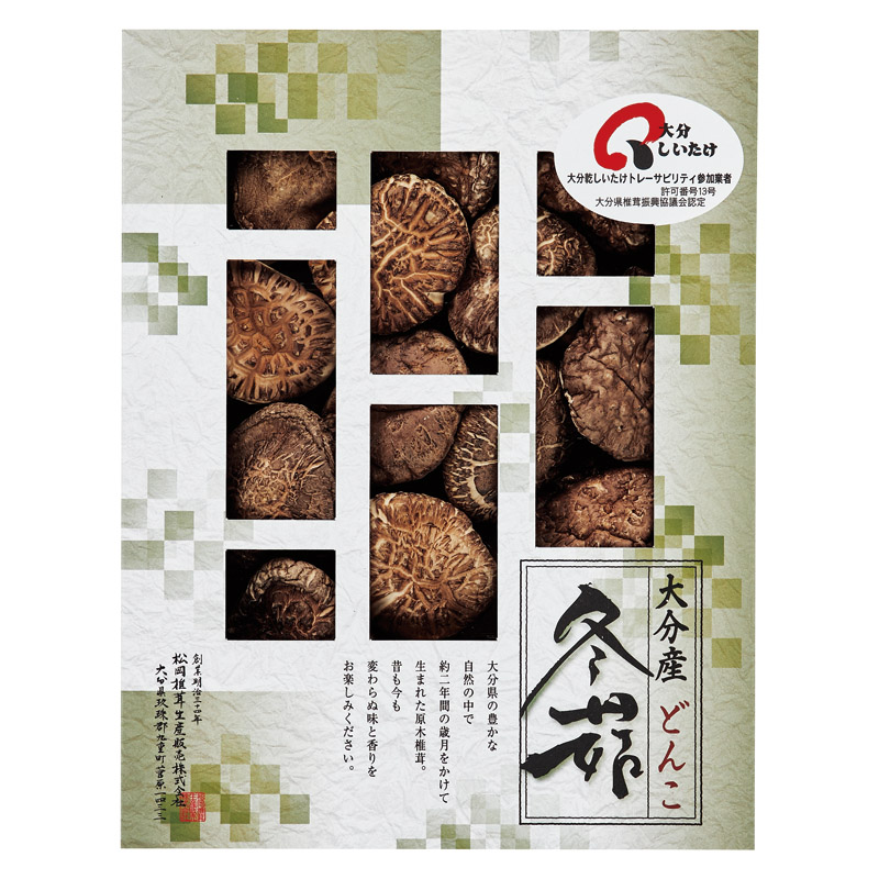 大分産椎茸どんこ