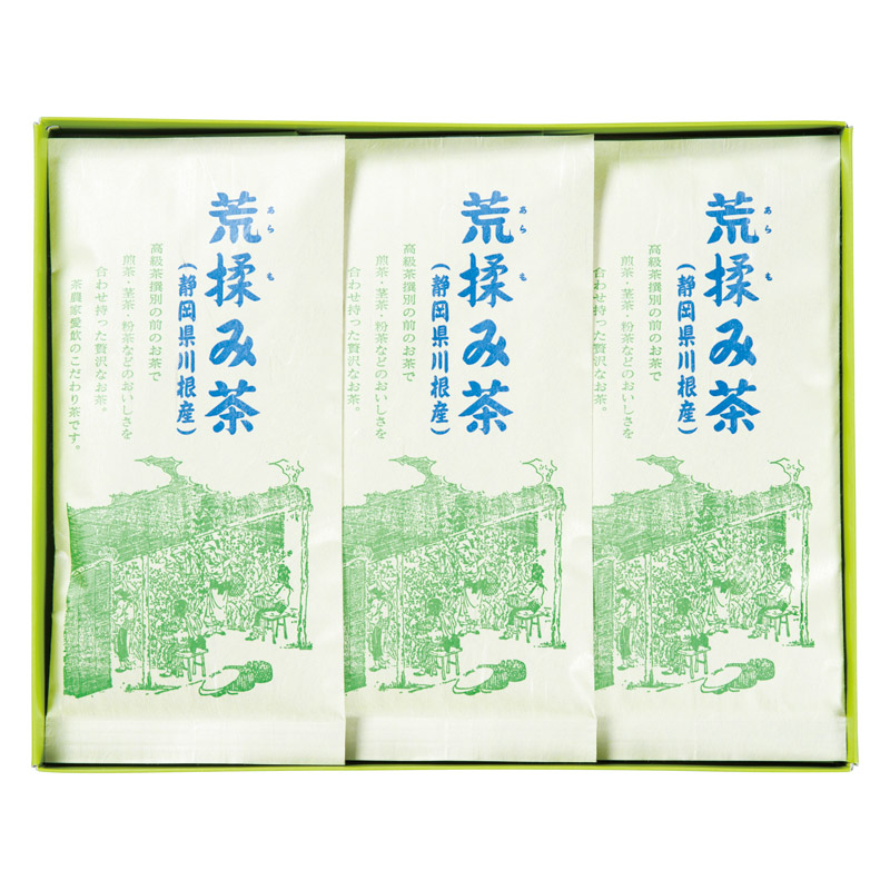 荒揉み茶