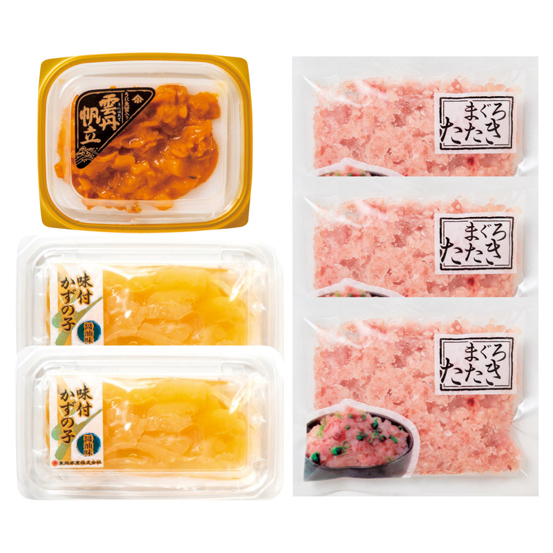 うにほたて醤油入･数の子･まぐろたたき詰合せ