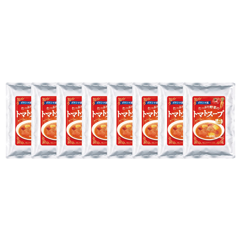 ボルシチ風たっぷり野菜のトマトスープ