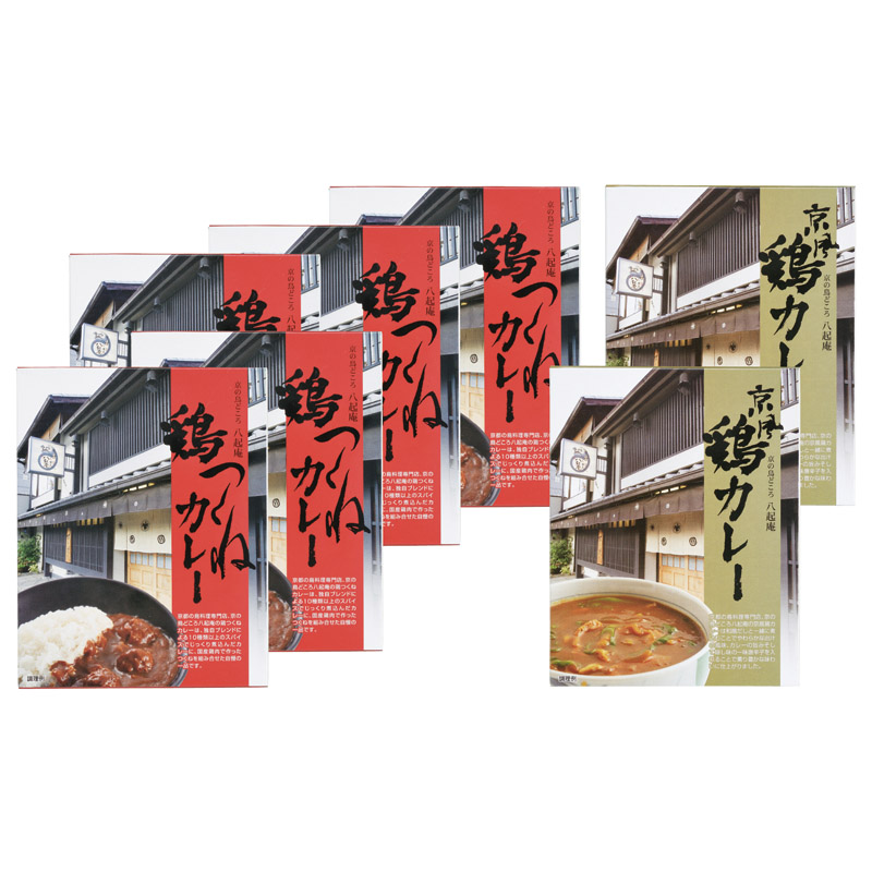 京都八起庵 鶏つくねカレーセット