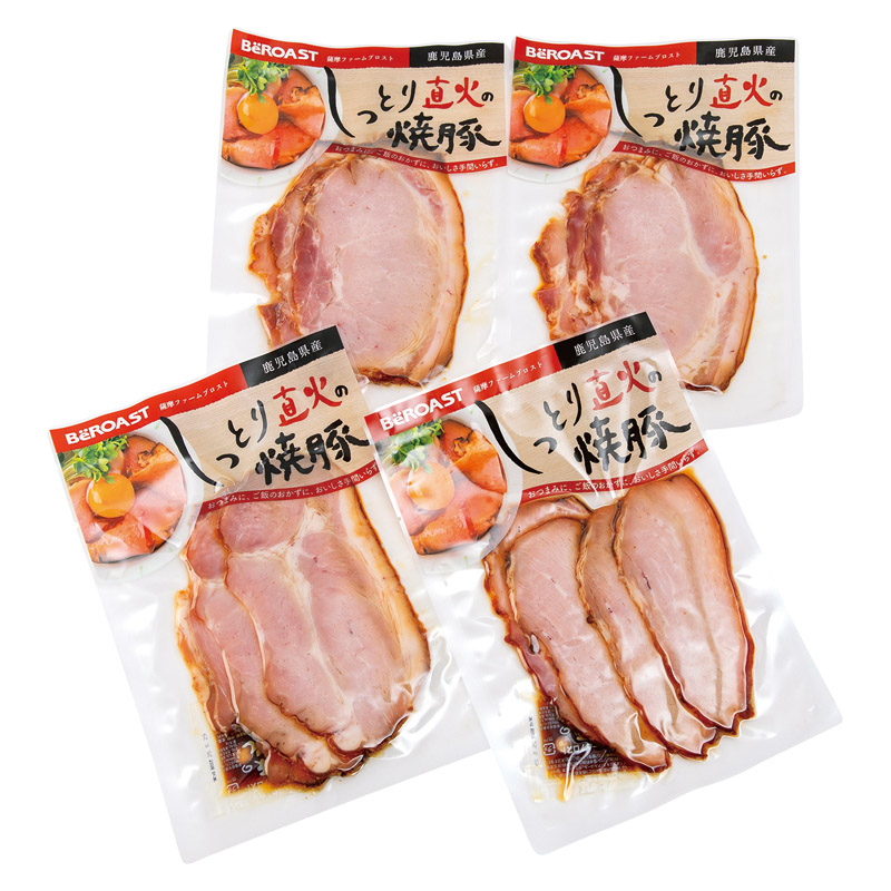 薩摩･焼豚専門店直送 焼豚