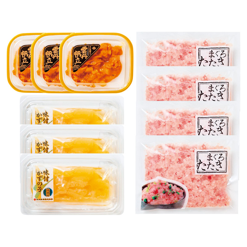 うにほたて醤油入･数の子･まぐろたたき詰合せ
