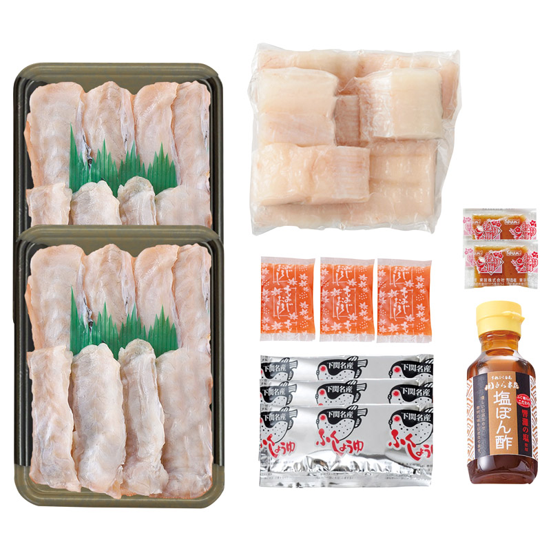 関とら本店 焼きはも･焼きふく食べ比べ