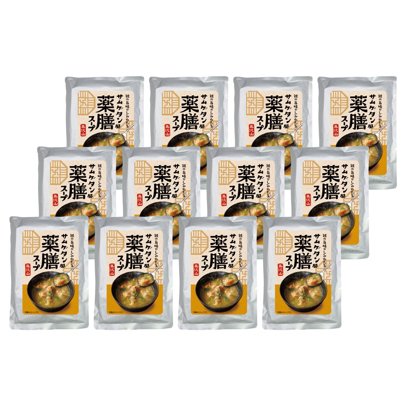 サムゲタン風薬膳スープ