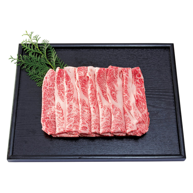 佐賀牛肩ロースすき焼き用