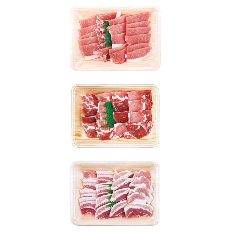 神戸ポーク 焼肉用