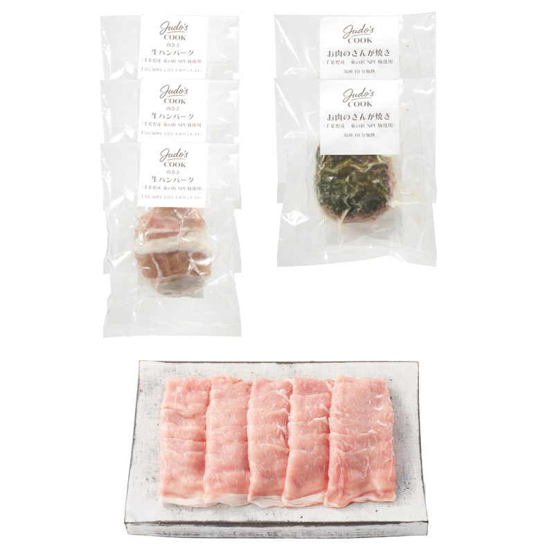 Judo's 千葉育ちの豚肉ごちそう便