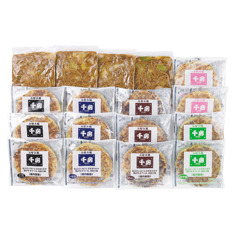 千房 お好み焼･焼そばボリュームセット