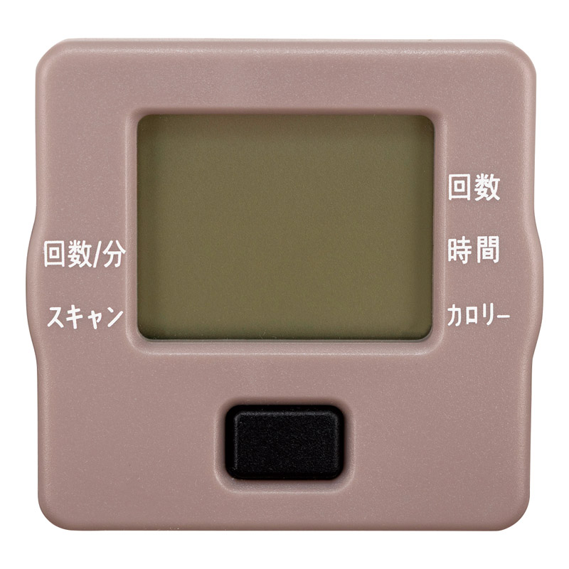 鉄人倶楽部 ミニツイストステッパー(バンド付)
