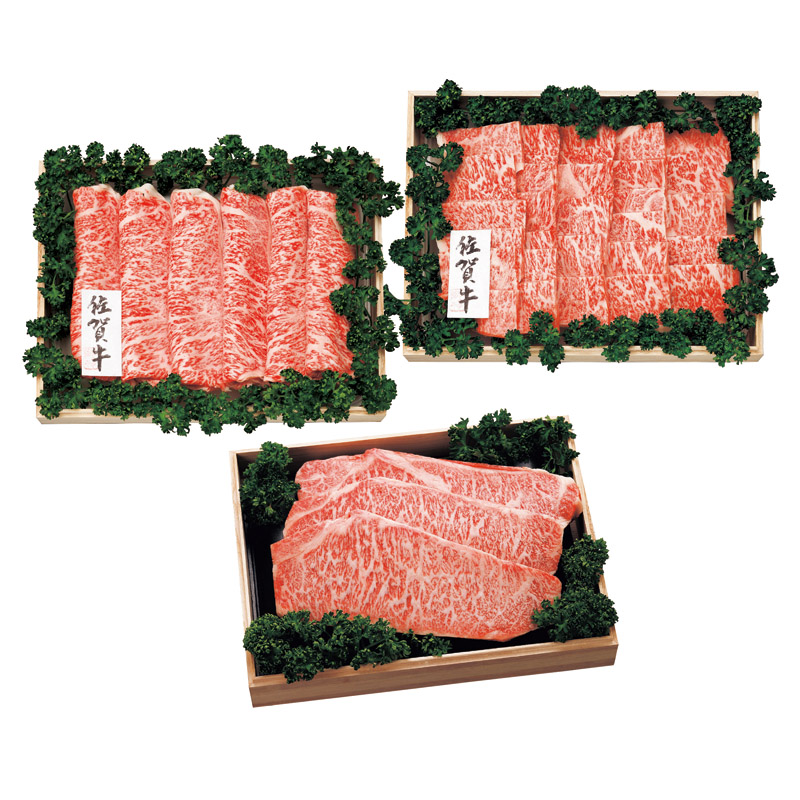 佐賀･弥川畜産 佐賀牛セット